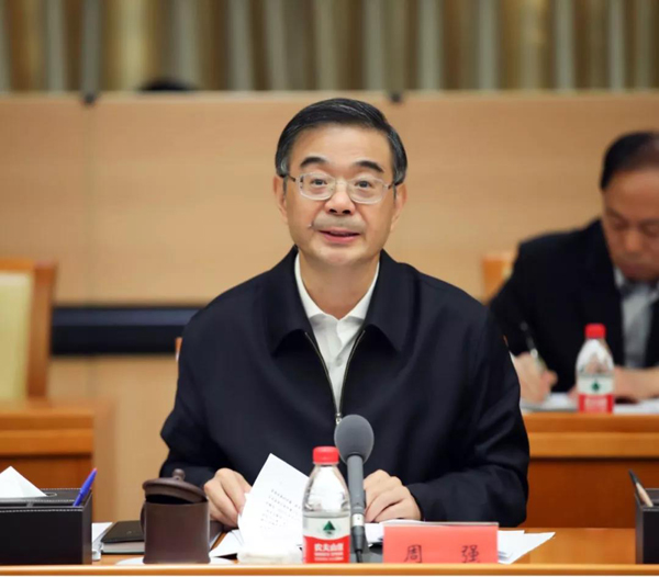 饰权链网站注册协议